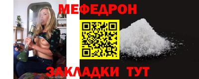 твердый Ликино-Дулёво