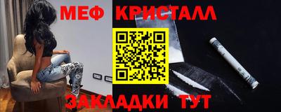 амф Лесосибирск