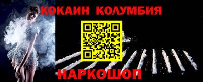 амф Лесосибирск