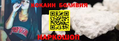 амф Лесосибирск