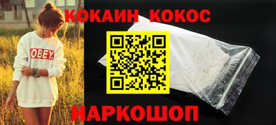амф Лесосибирск