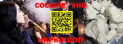 амф Лесосибирск