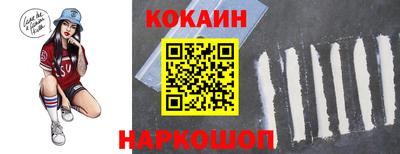 амф Лесосибирск