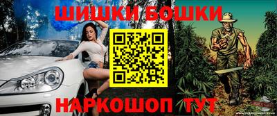 твердый Ликино-Дулёво