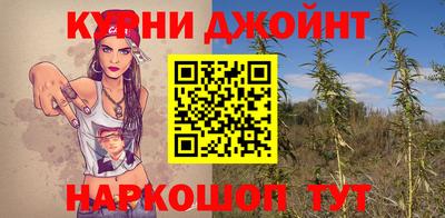 твердый Ликино-Дулёво