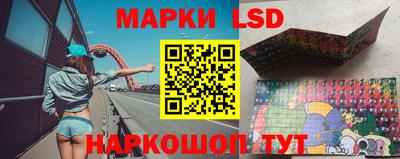 амф Лесосибирск