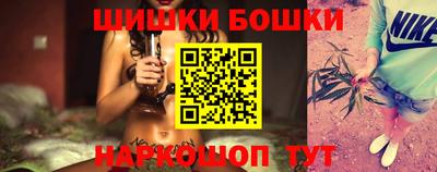 амф Лесосибирск