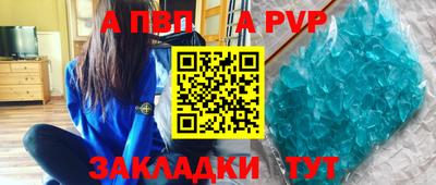 твердый Ликино-Дулёво