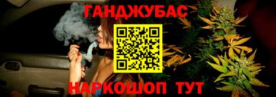 амф Лесосибирск