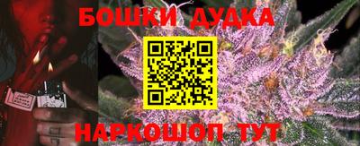 твердый Ликино-Дулёво
