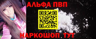 твердый Ликино-Дулёво