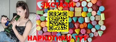 твердый Ликино-Дулёво