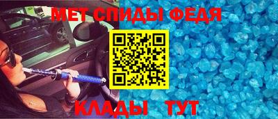 амф Лесосибирск