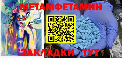амф Лесосибирск