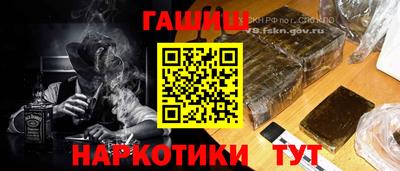 твердый Ликино-Дулёво