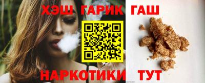 амф Лесосибирск