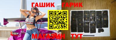 твердый Ликино-Дулёво