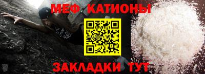 твердый Ликино-Дулёво