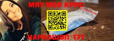 твердый Ликино-Дулёво