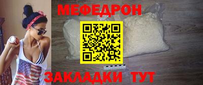 твердый Ликино-Дулёво