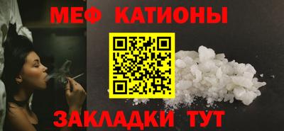 твердый Ликино-Дулёво