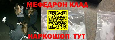 твердый Ликино-Дулёво
